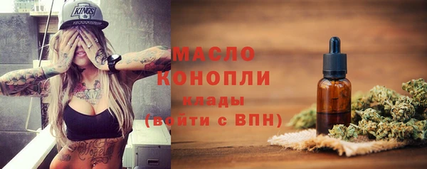 круглые Лихославль