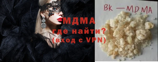 Альфа ПВП Вязники