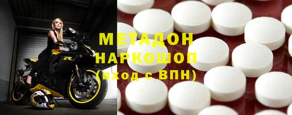 прущая мука Майский