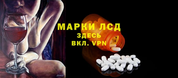 COCAINE Лиски