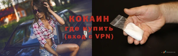 круглые Лихославль
