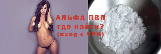 COCAINE Лиски