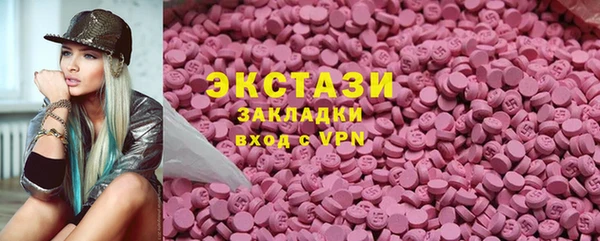COCAINE Лиски