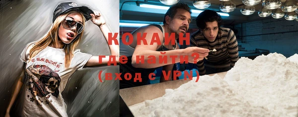 Альфа ПВП Вязники