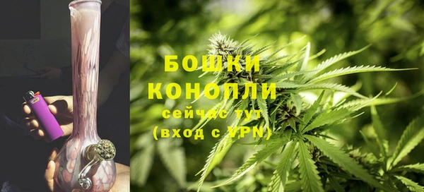 Альфа ПВП Вязники