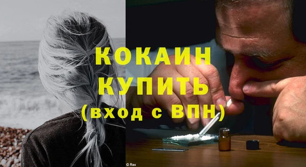 прущая мука Майский