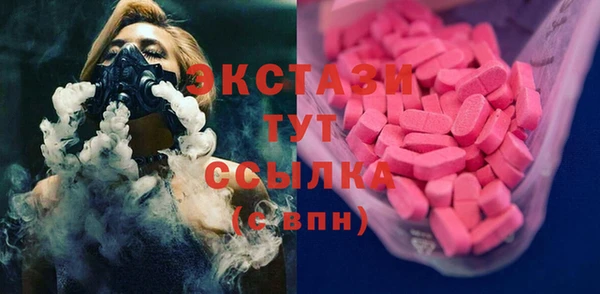 Альфа ПВП Вязники