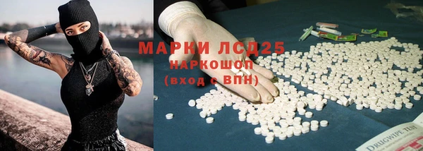 круглые Лихославль